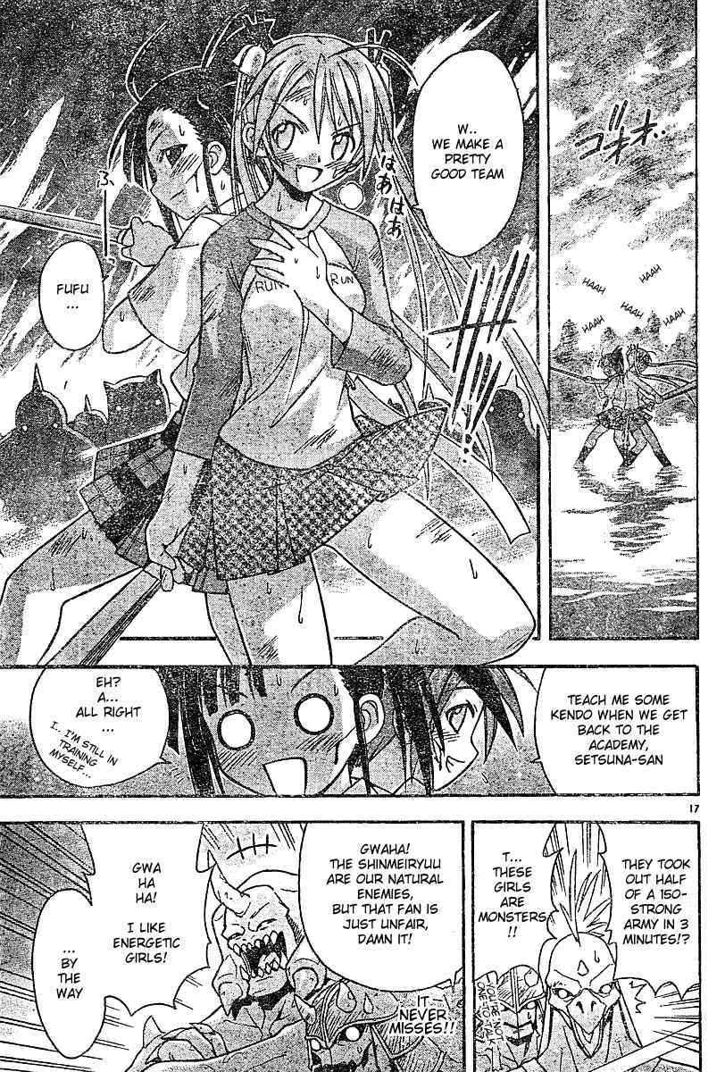 Mahou Sensei Negima! Chapter 47 page 16 - Chapter 47: Take Konoka Back!!