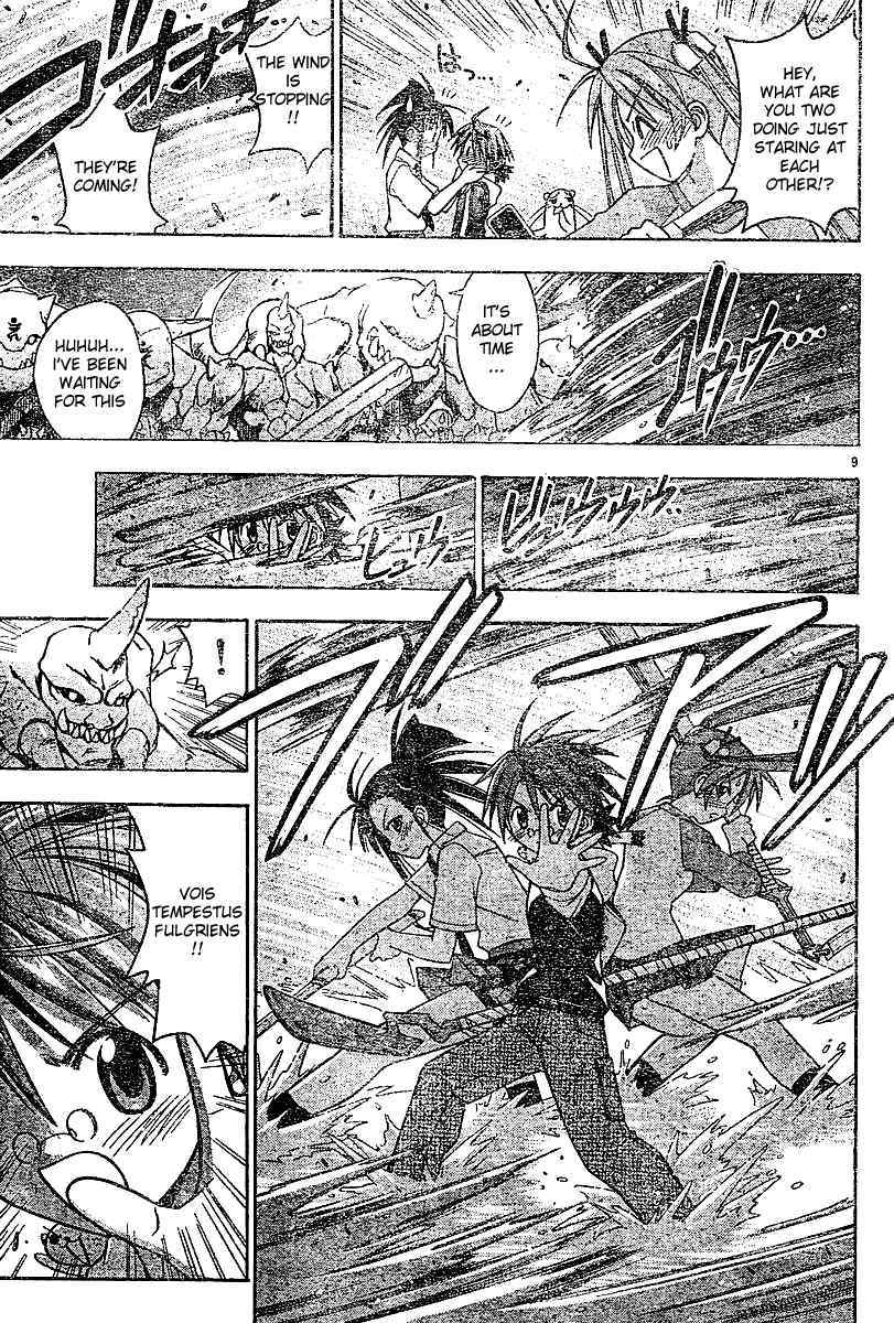 Mahou Sensei Negima! Chapter 47 page 8 - Chapter 47: Take Konoka Back!!
