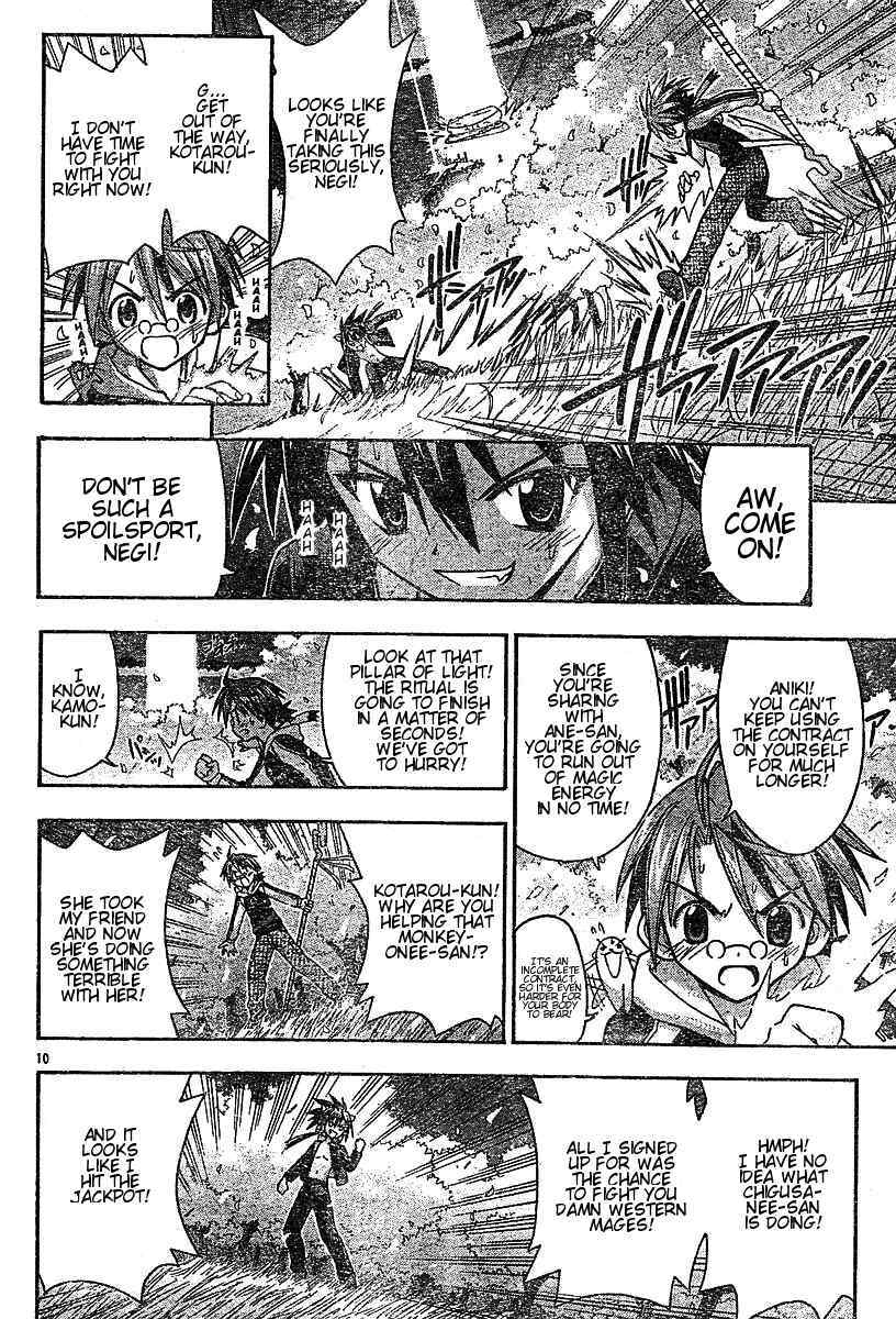 Mahou Sensei Negima! Chapter 48 page 10 - Chapter 48: Time for Action