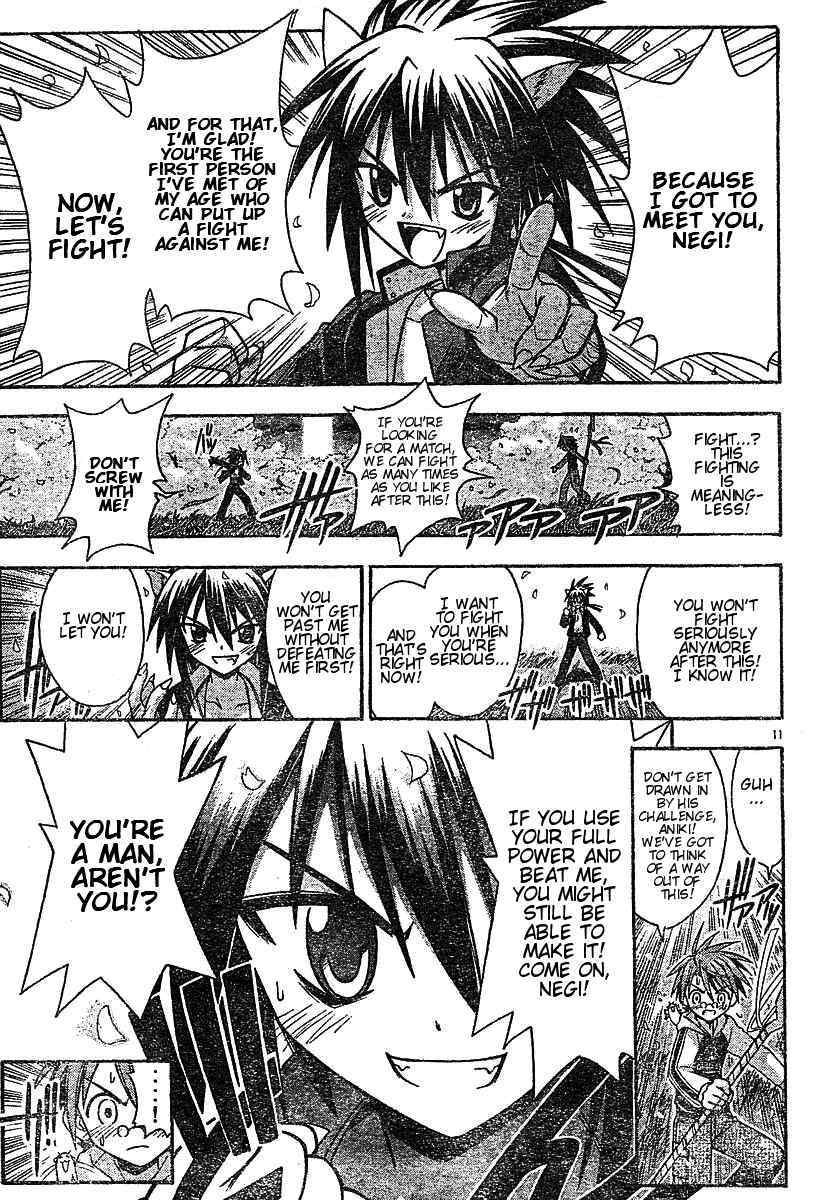 Mahou Sensei Negima! Chapter 48 page 11 - Chapter 48: Time for Action