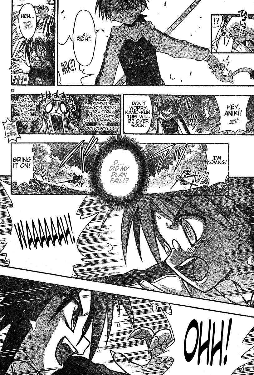 Mahou Sensei Negima! Chapter 48 page 12 - Chapter 48: Time for Action