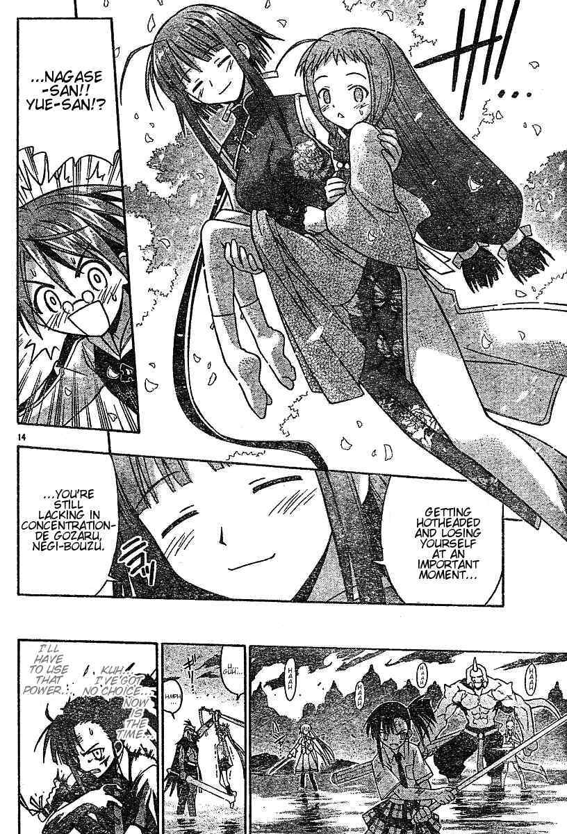 Mahou Sensei Negima! Chapter 48 page 14 - Chapter 48: Time for Action