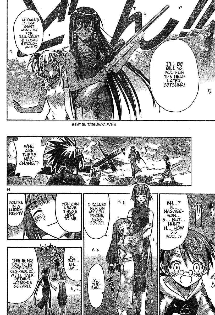 Mahou Sensei Negima! Chapter 48 page 16 - Chapter 48: Time for Action