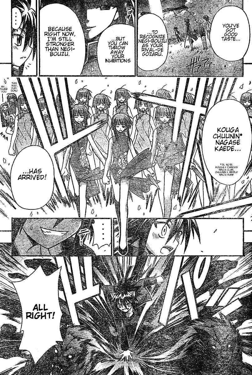 Mahou Sensei Negima! Chapter 48 page 18 - Chapter 48: Time for Action