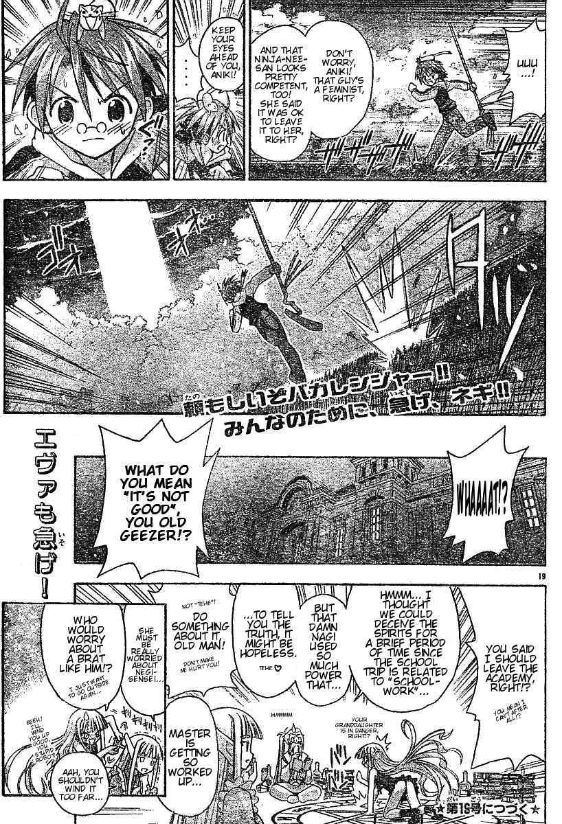 Mahou Sensei Negima! Chapter 48 page 19 - Chapter 48: Time for Action