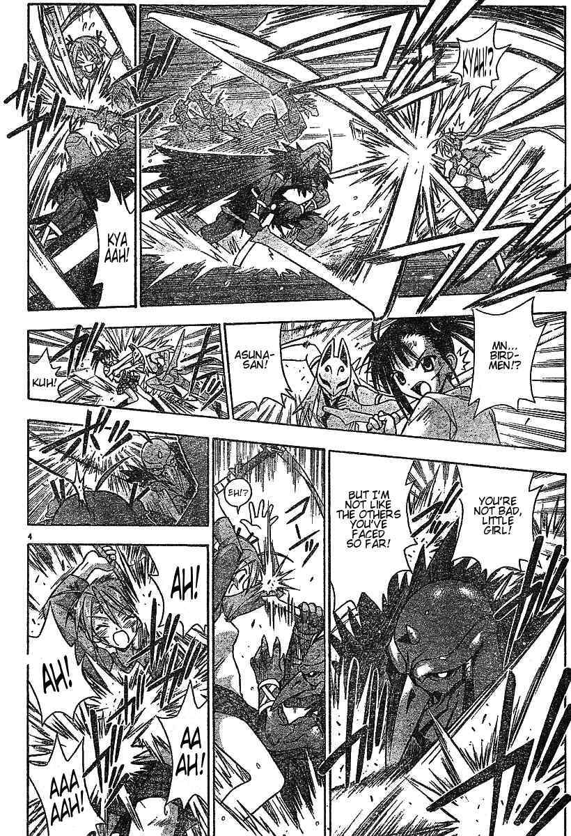Mahou Sensei Negima! Chapter 48 page 4 - Chapter 48: Time for Action