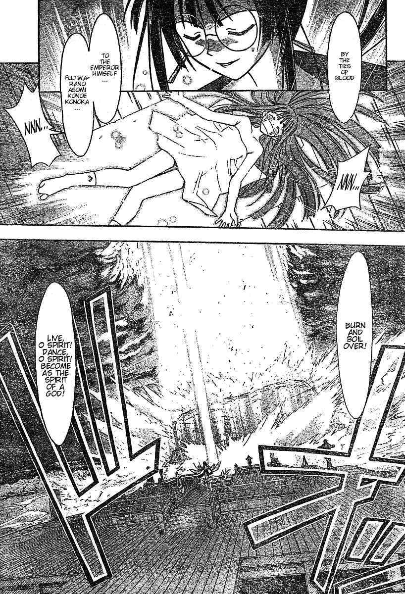 Mahou Sensei Negima! Chapter 48 page 7 - Chapter 48: Time for Action