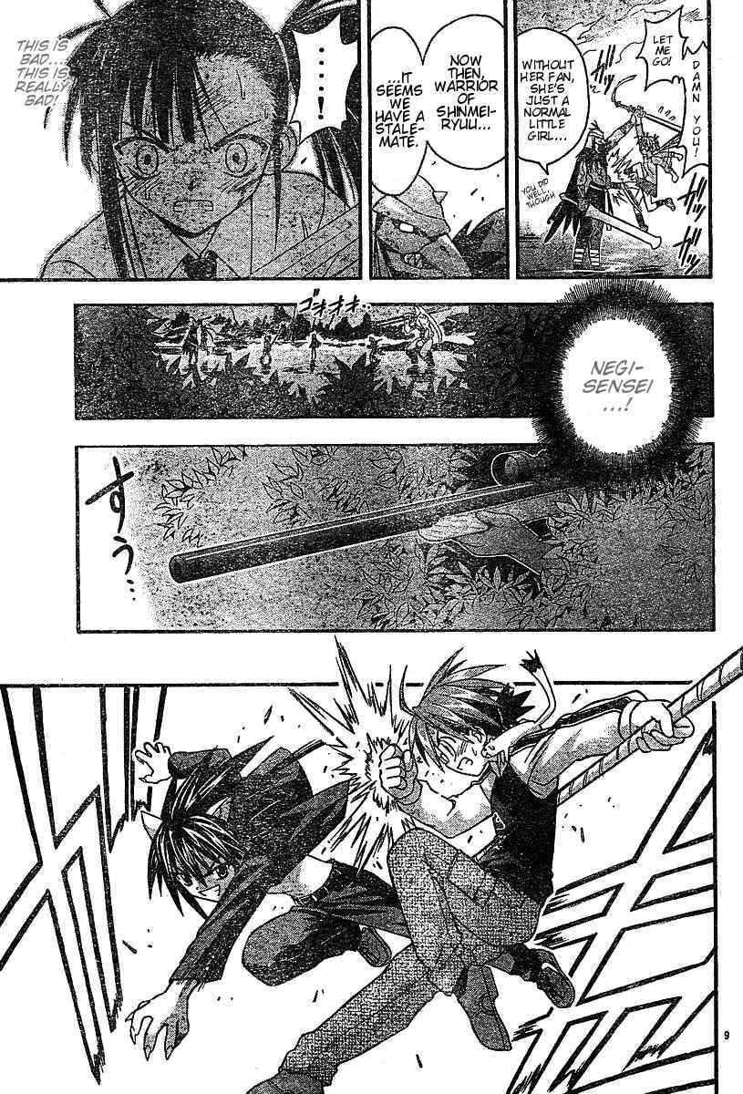 Mahou Sensei Negima! Chapter 48 page 9 - Chapter 48: Time for Action