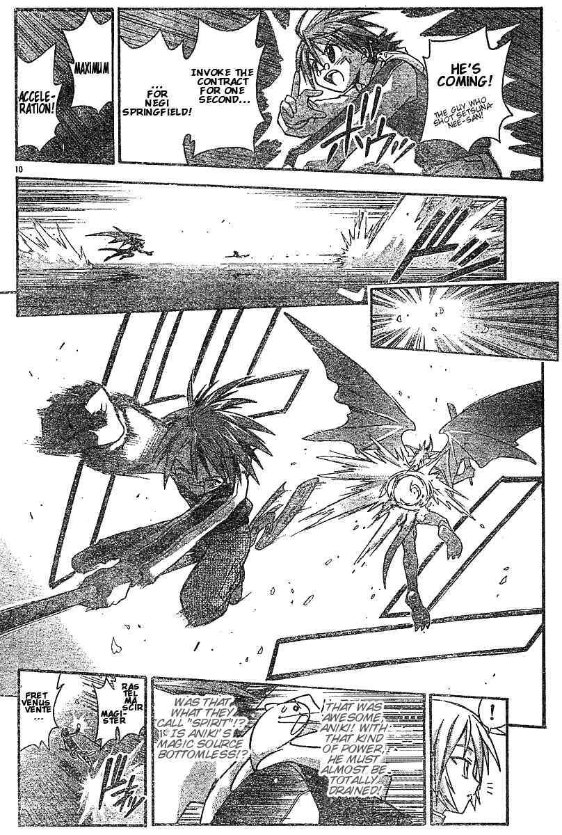 Mahou Sensei Negima! Chapter 49 page 10 - Chapter 49: The Hidden Power, Unleashed