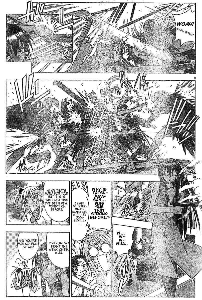 Mahou Sensei Negima! Chapter 49 page 3 - Chapter 49: The Hidden Power, Unleashed