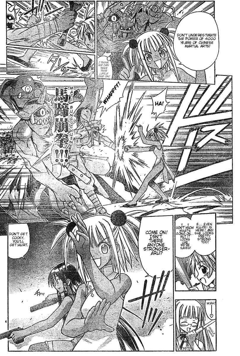 Mahou Sensei Negima! Chapter 49 page 4 - Chapter 49: The Hidden Power, Unleashed