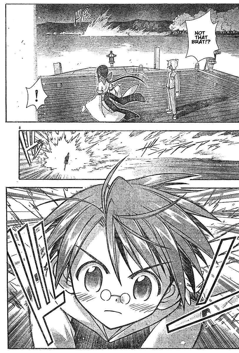 Mahou Sensei Negima! Chapter 49 page 8 - Chapter 49: The Hidden Power, Unleashed