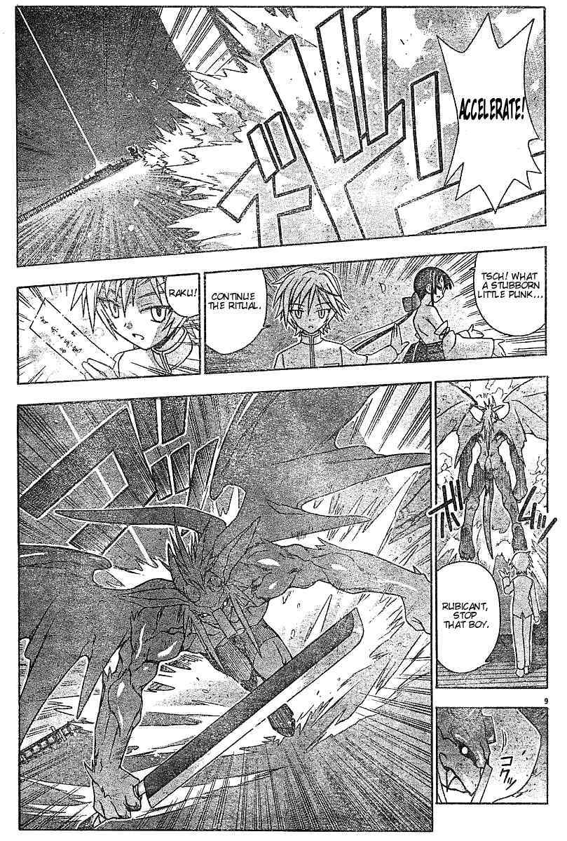 Mahou Sensei Negima! Chapter 49 page 9 - Chapter 49: The Hidden Power, Unleashed