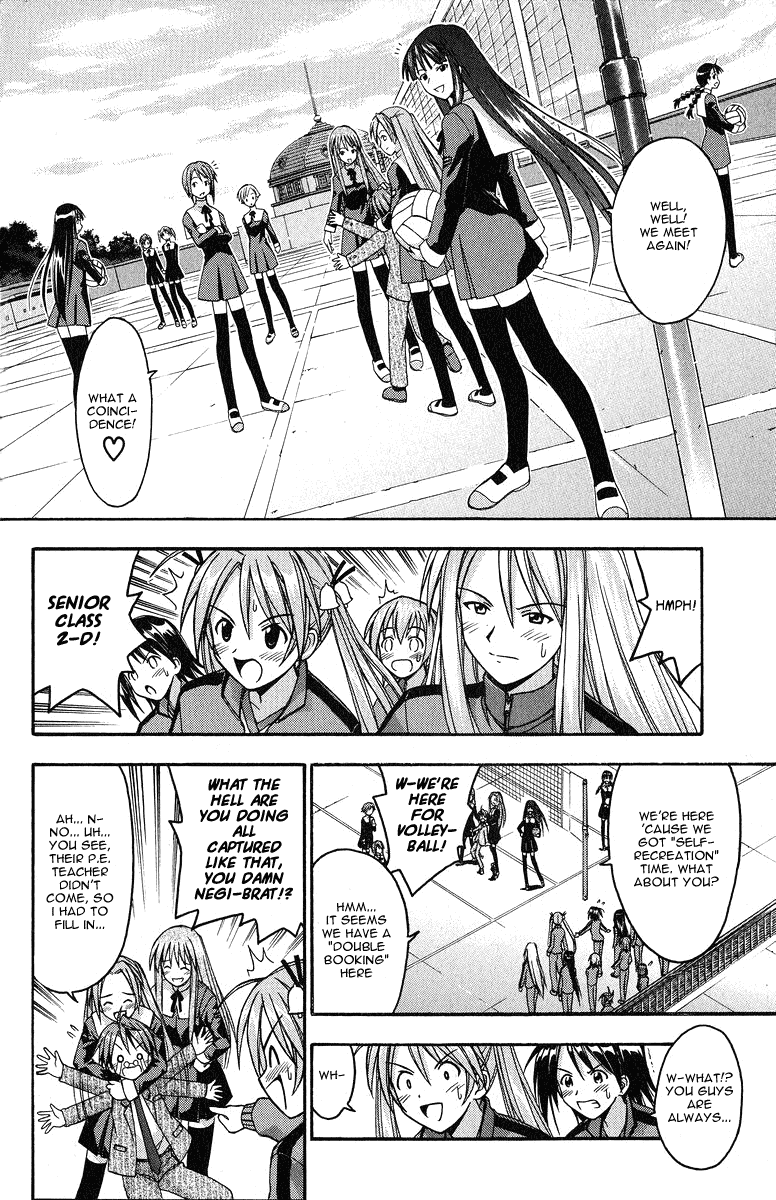 Mahou Sensei Negima! Chapter 5 page 14 - Chapter 5: Dodgeball showdown!! - Fight on, Girls! (Part 1)