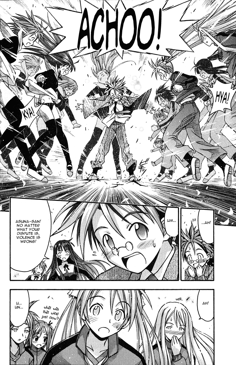 Mahou Sensei Negima! Chapter 5 page 16 - Chapter 5: Dodgeball showdown!! - Fight on, Girls! (Part 1)