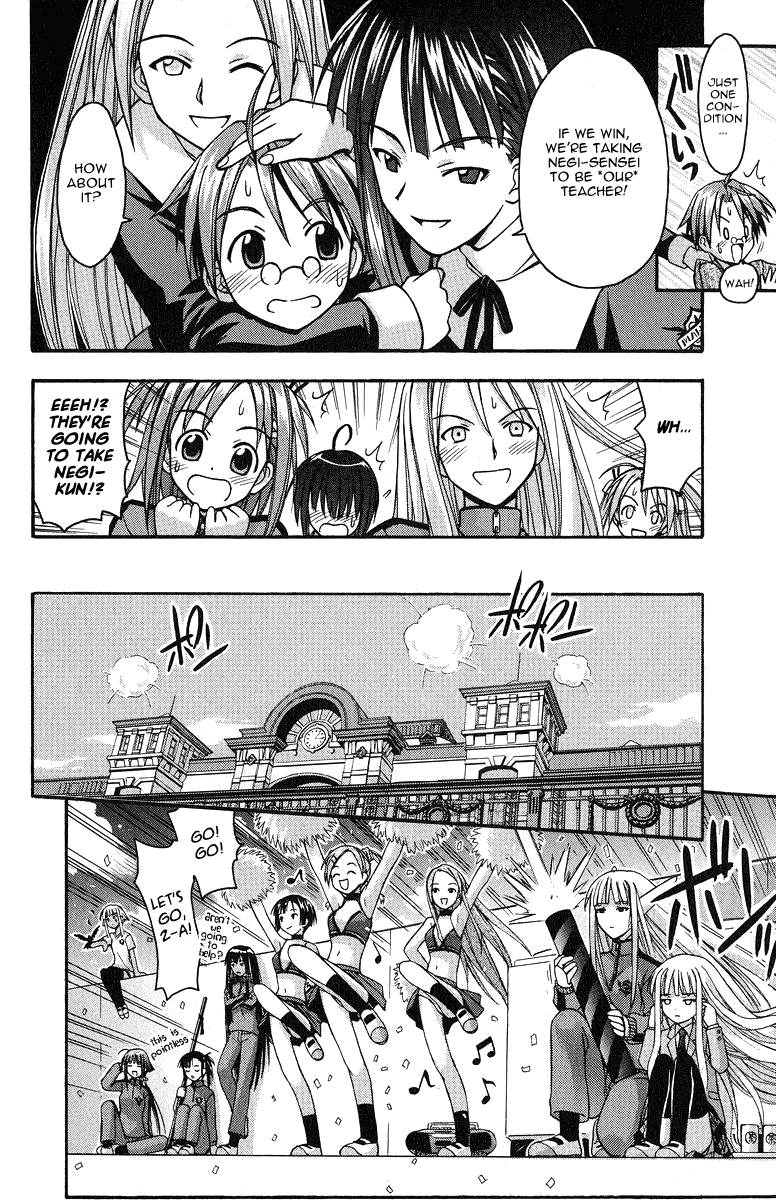 Mahou Sensei Negima! Chapter 5 page 18 - Chapter 5: Dodgeball showdown!! - Fight on, Girls! (Part 1)