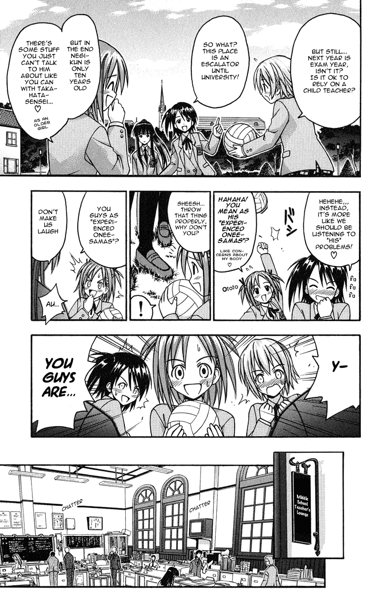 Mahou Sensei Negima! Chapter 5 page 5 - Chapter 5: Dodgeball showdown!! - Fight on, Girls! (Part 1)