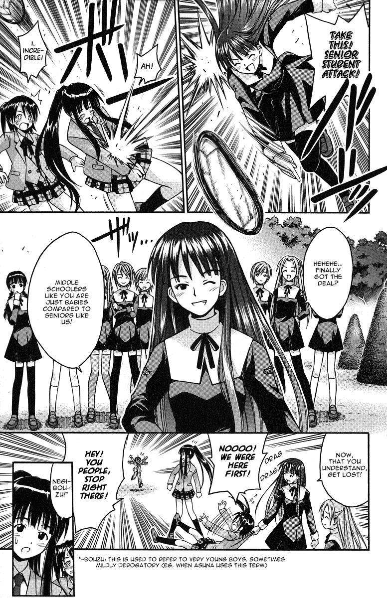 Mahou Sensei Negima! Chapter 5 page 7 - Chapter 5: Dodgeball showdown!! - Fight on, Girls! (Part 1)