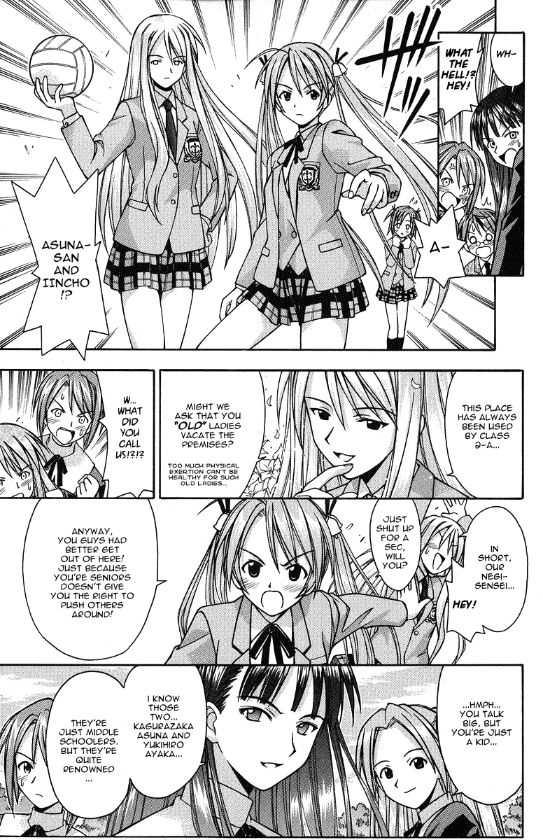 Mahou Sensei Negima! Chapter 5 page 9 - Chapter 5: Dodgeball showdown!! - Fight on, Girls! (Part 1)