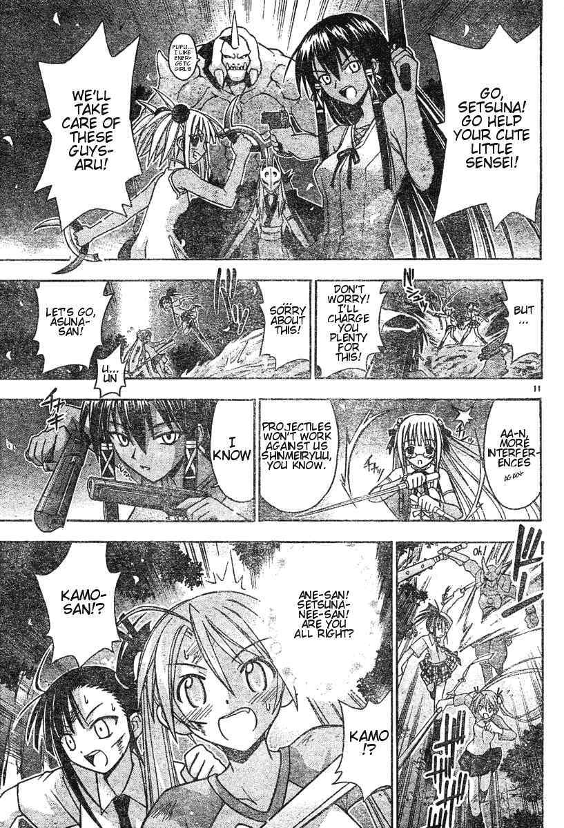 Mahou Sensei Negima! Chapter 50 page 10 - Chapter 50: For Konoka's Sake