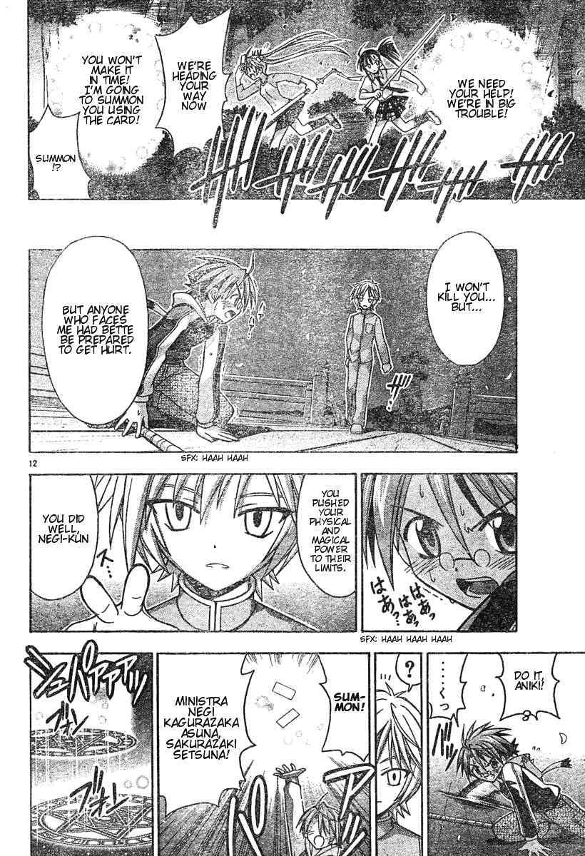 Mahou Sensei Negima! Chapter 50 page 11 - Chapter 50: For Konoka's Sake