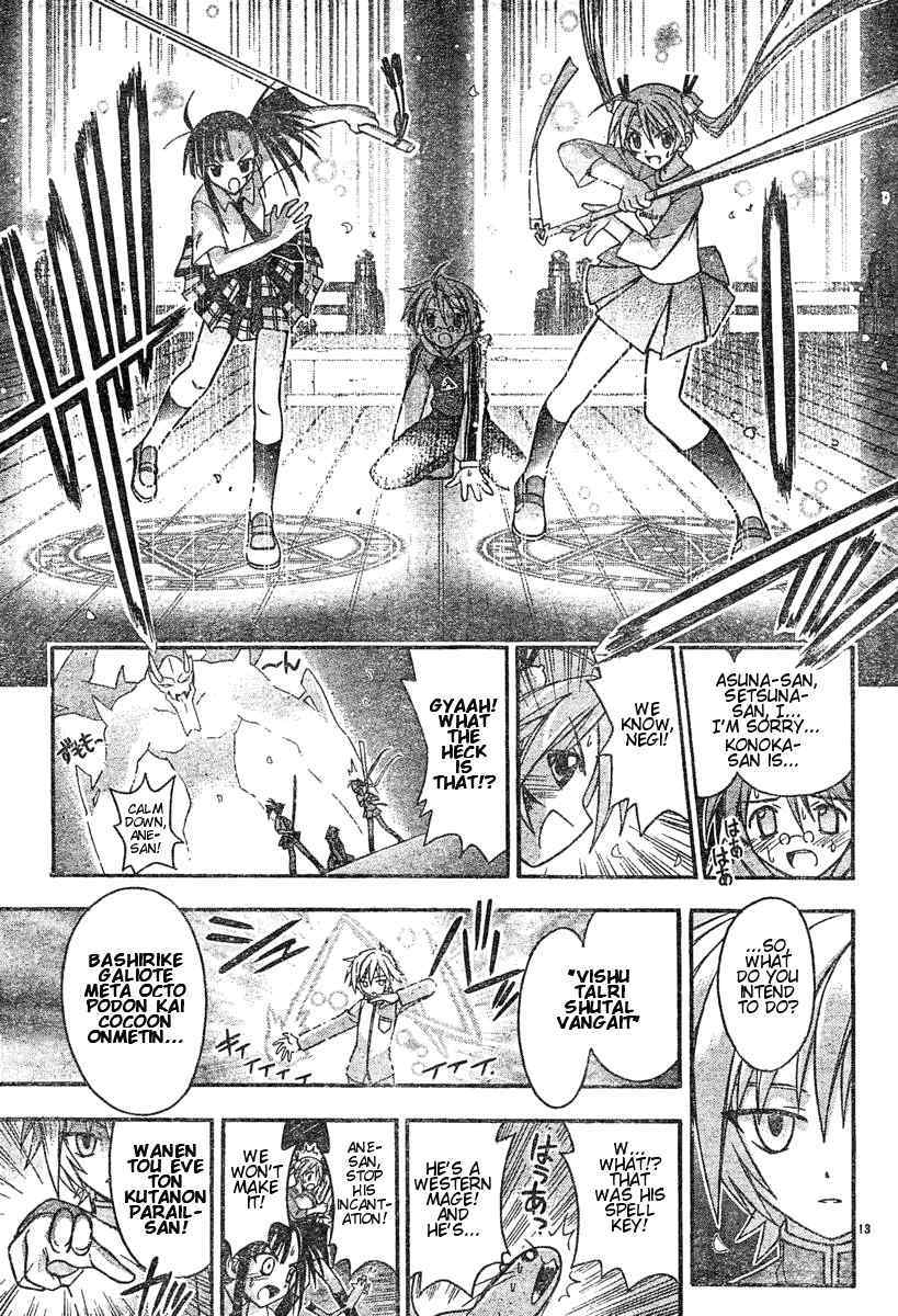 Mahou Sensei Negima! Chapter 50 page 12 - Chapter 50: For Konoka's Sake