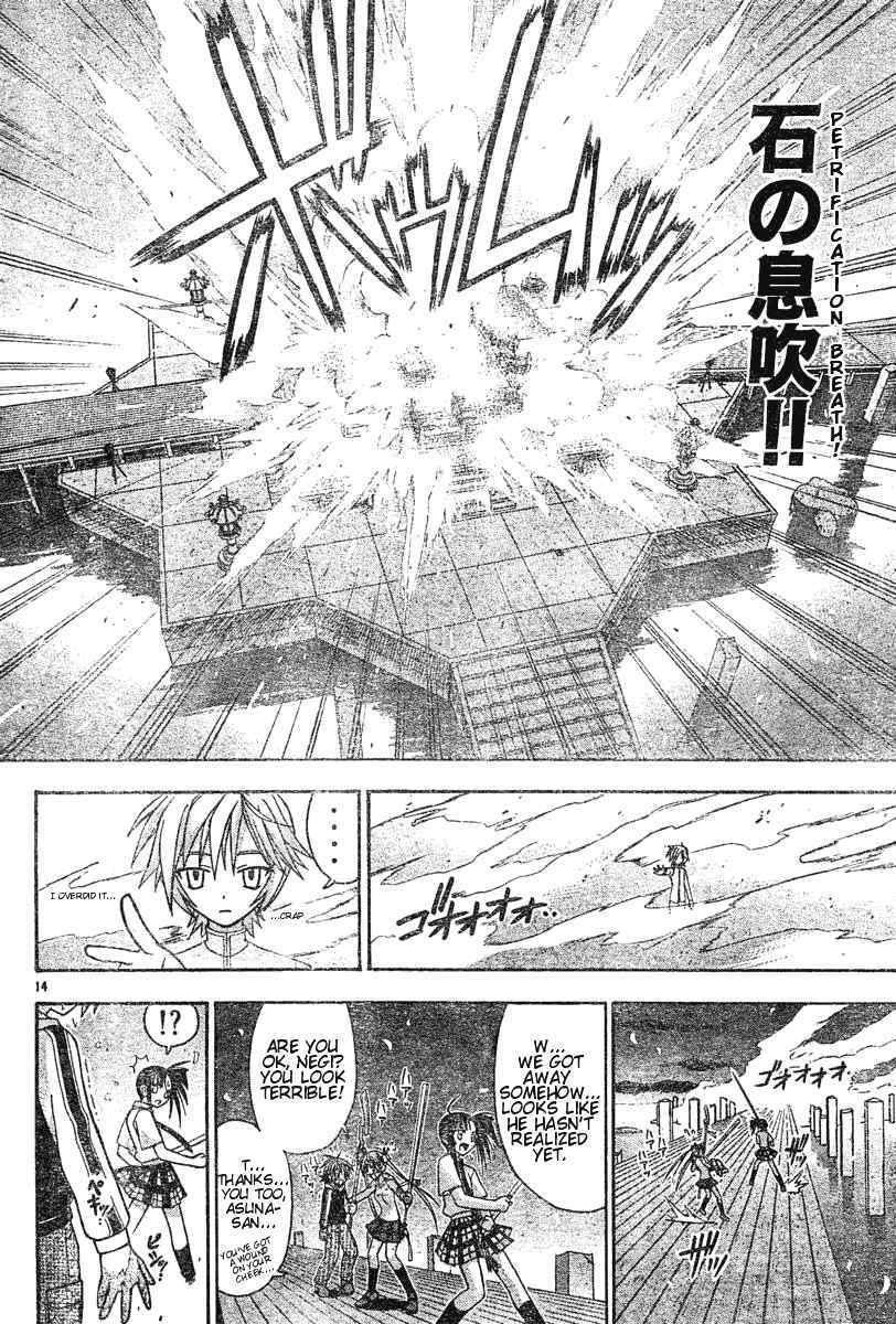 Mahou Sensei Negima! Chapter 50 page 13 - Chapter 50: For Konoka's Sake
