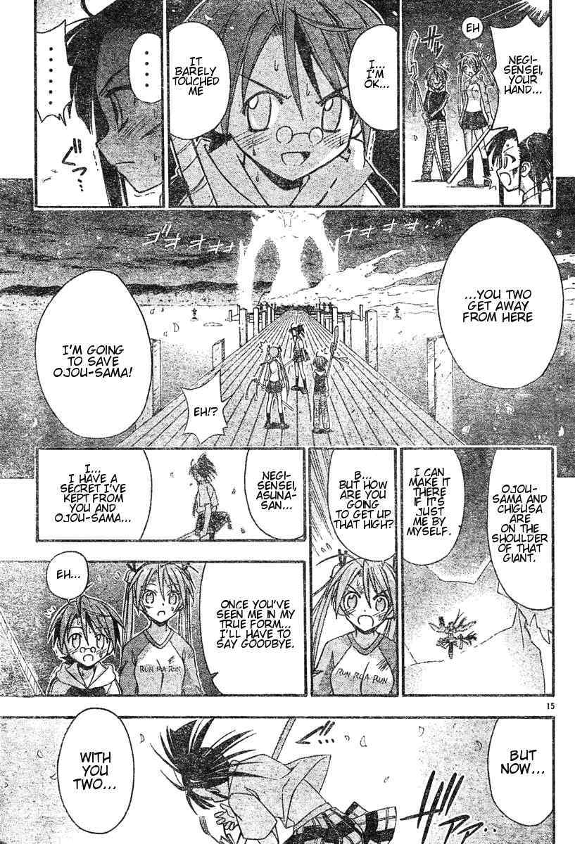 Mahou Sensei Negima! Chapter 50 page 14 - Chapter 50: For Konoka's Sake