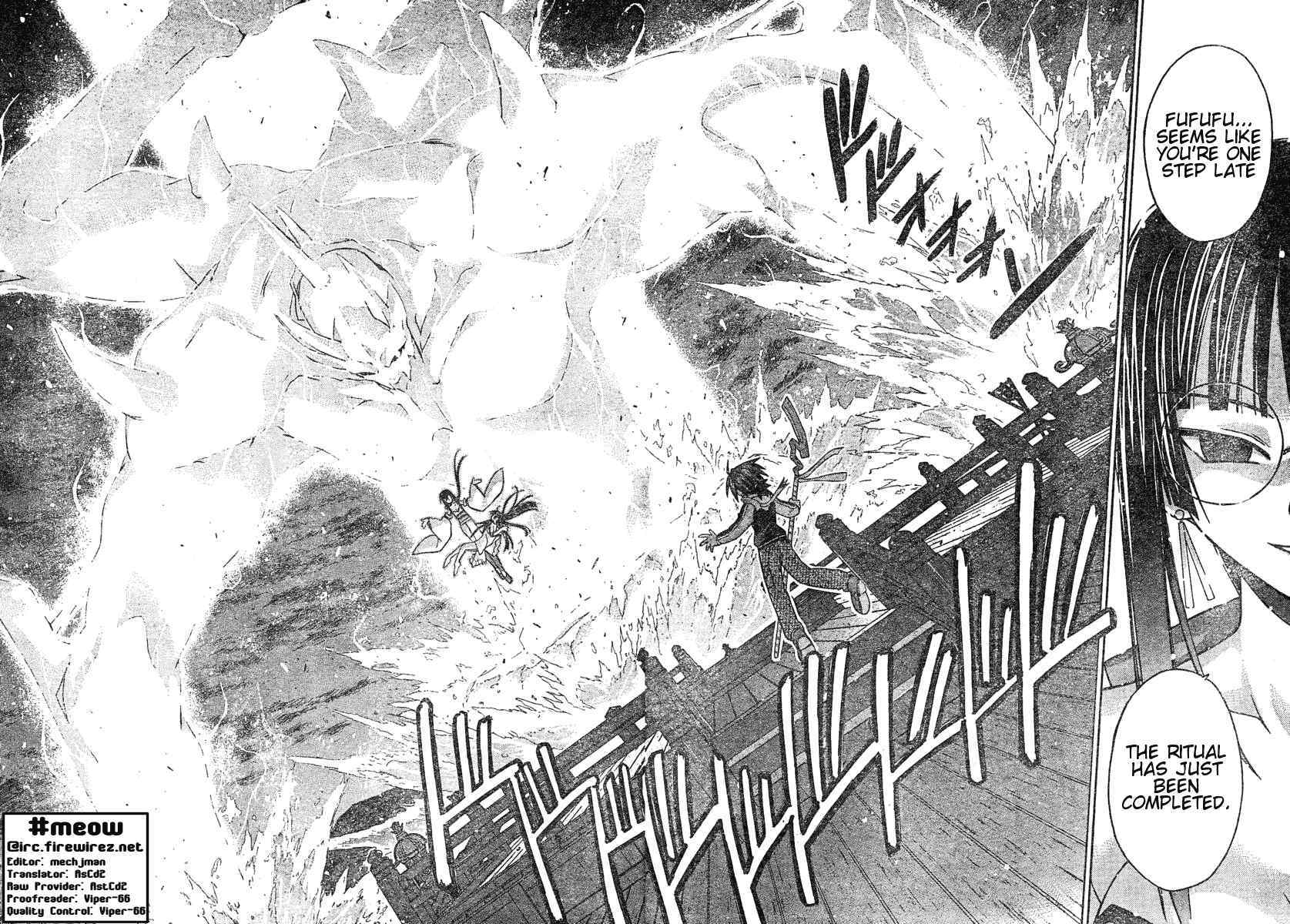 Mahou Sensei Negima! Chapter 50 page 4 - Chapter 50: For Konoka's Sake