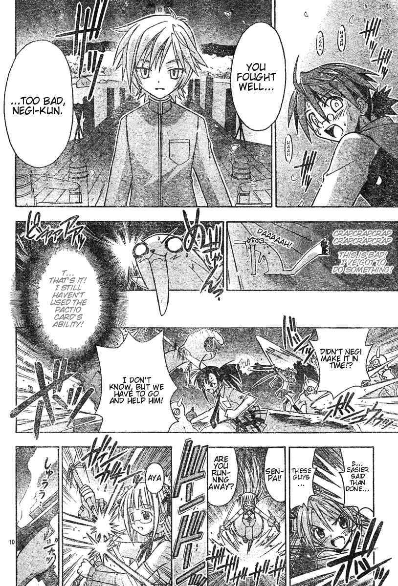 Mahou Sensei Negima! Chapter 50 page 9 - Chapter 50: For Konoka's Sake