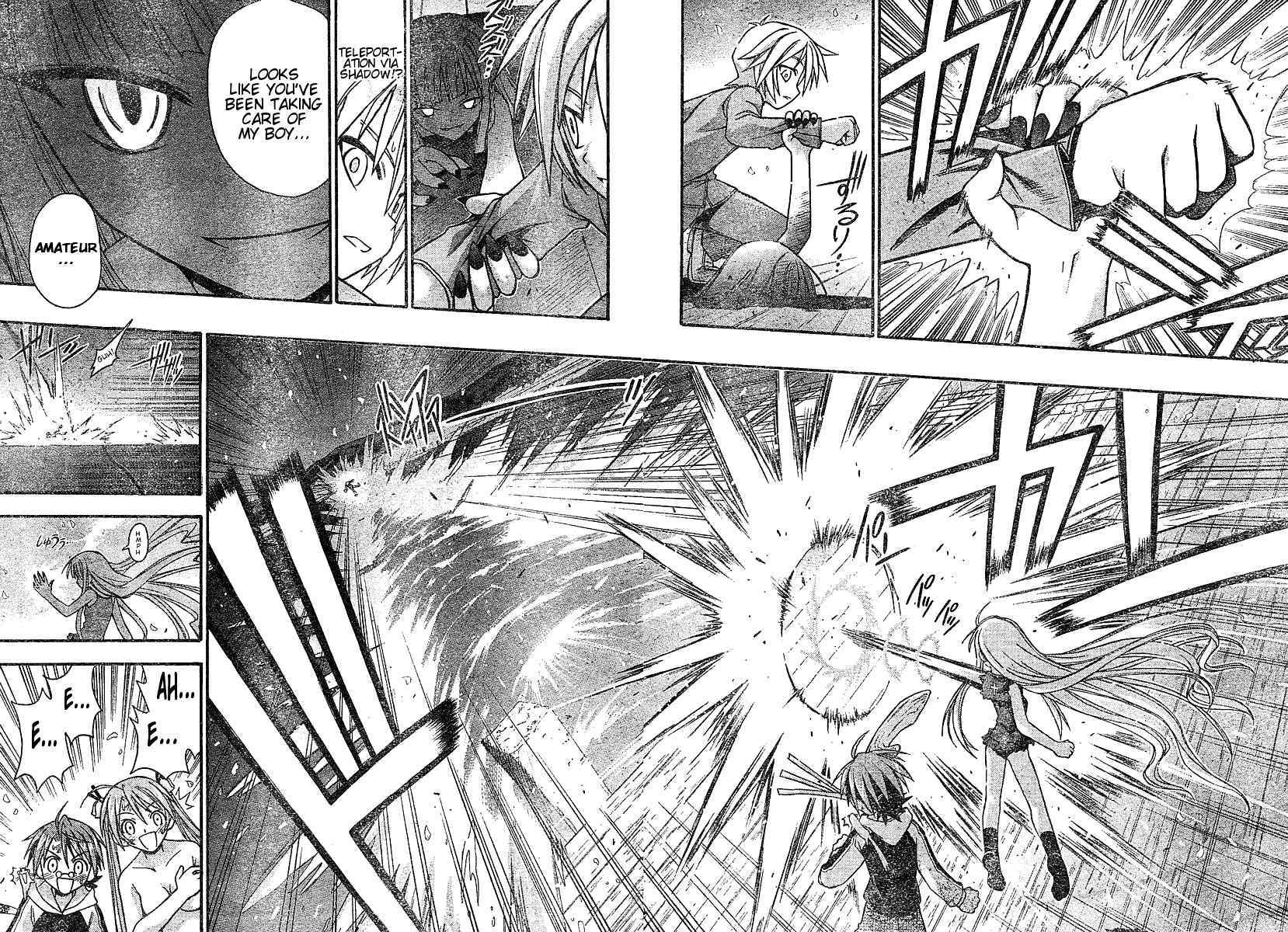 Mahou Sensei Negima! Chapter 51 page 12 - Chapter 51: Return of Dark Evangeline
