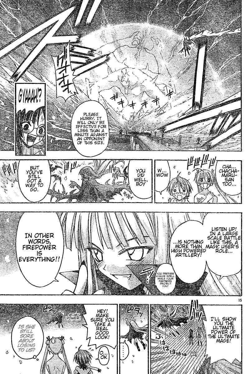 Mahou Sensei Negima! Chapter 51 page 14 - Chapter 51: Return of Dark Evangeline