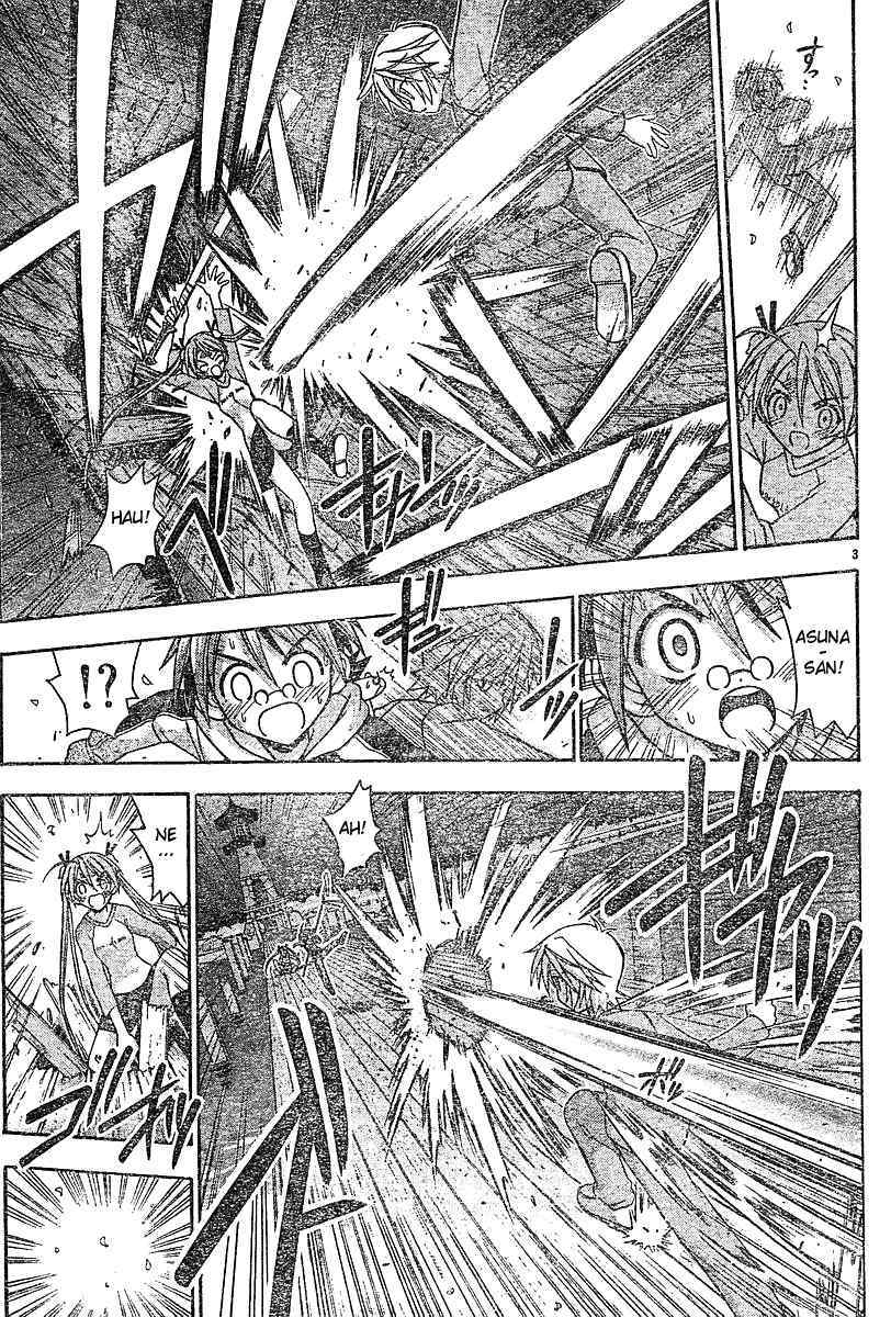 Mahou Sensei Negima! Chapter 51 page 3 - Chapter 51: Return of Dark Evangeline