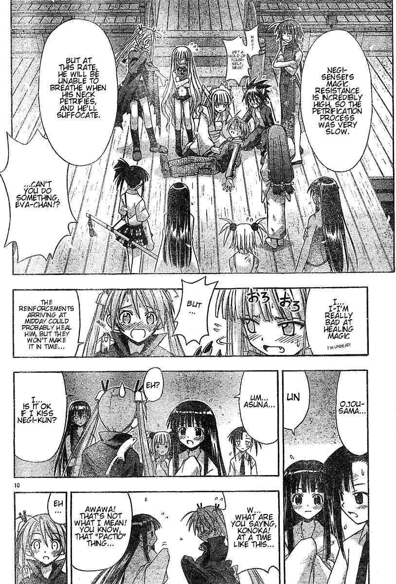 Mahou Sensei Negima! Chapter 52 page 10 - Chapter 52: The Miracle Moment