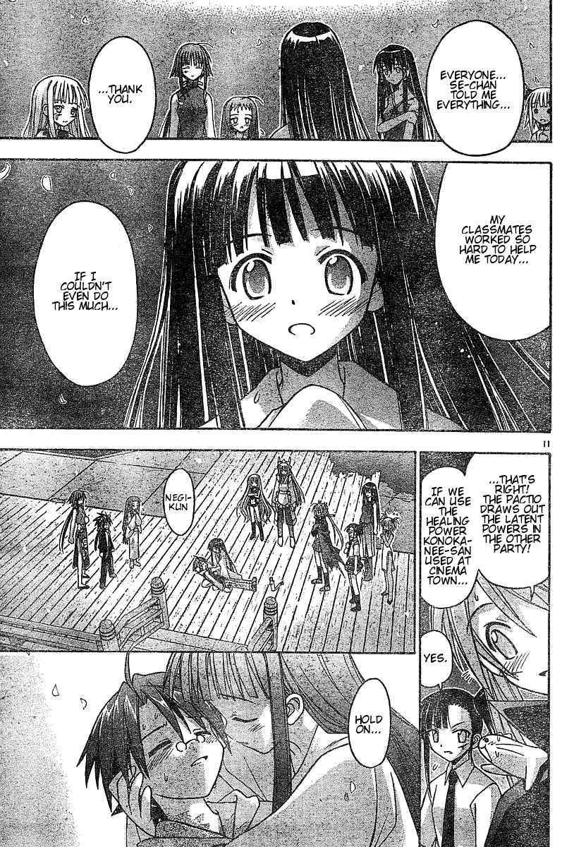 Mahou Sensei Negima! Chapter 52 page 11 - Chapter 52: The Miracle Moment