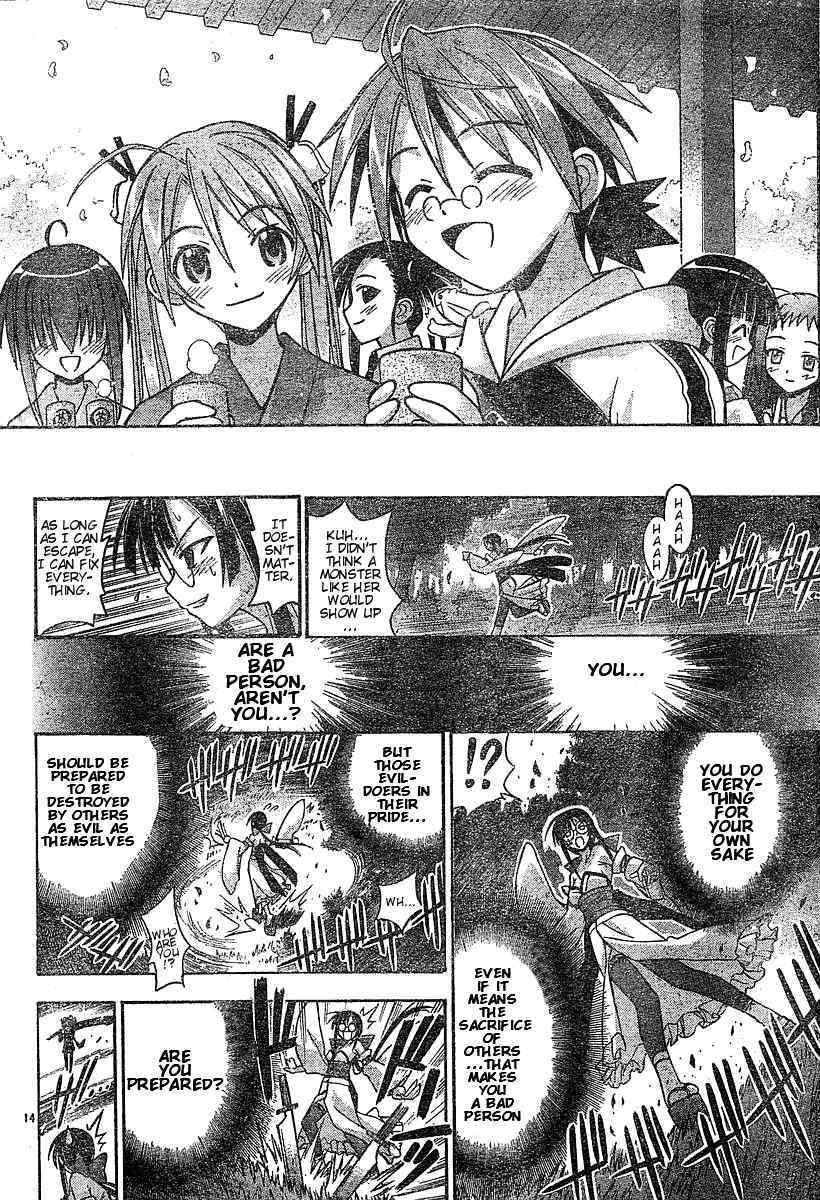 Mahou Sensei Negima! Chapter 52 page 14 - Chapter 52: The Miracle Moment