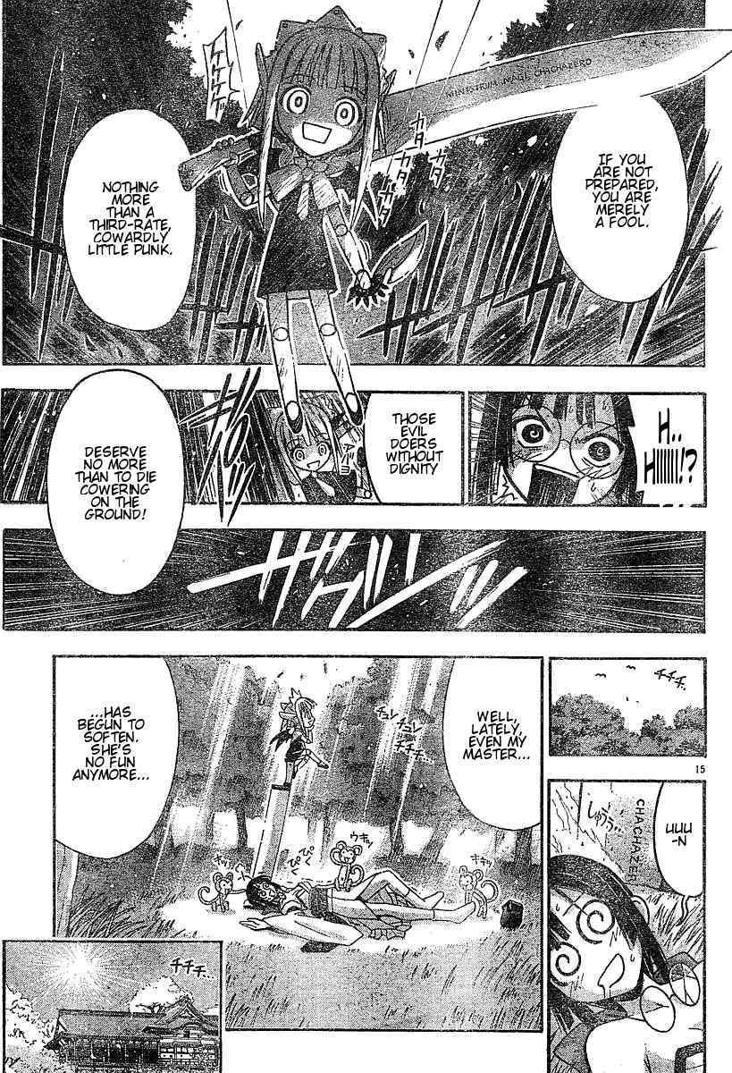 Mahou Sensei Negima! Chapter 52 page 15 - Chapter 52: The Miracle Moment