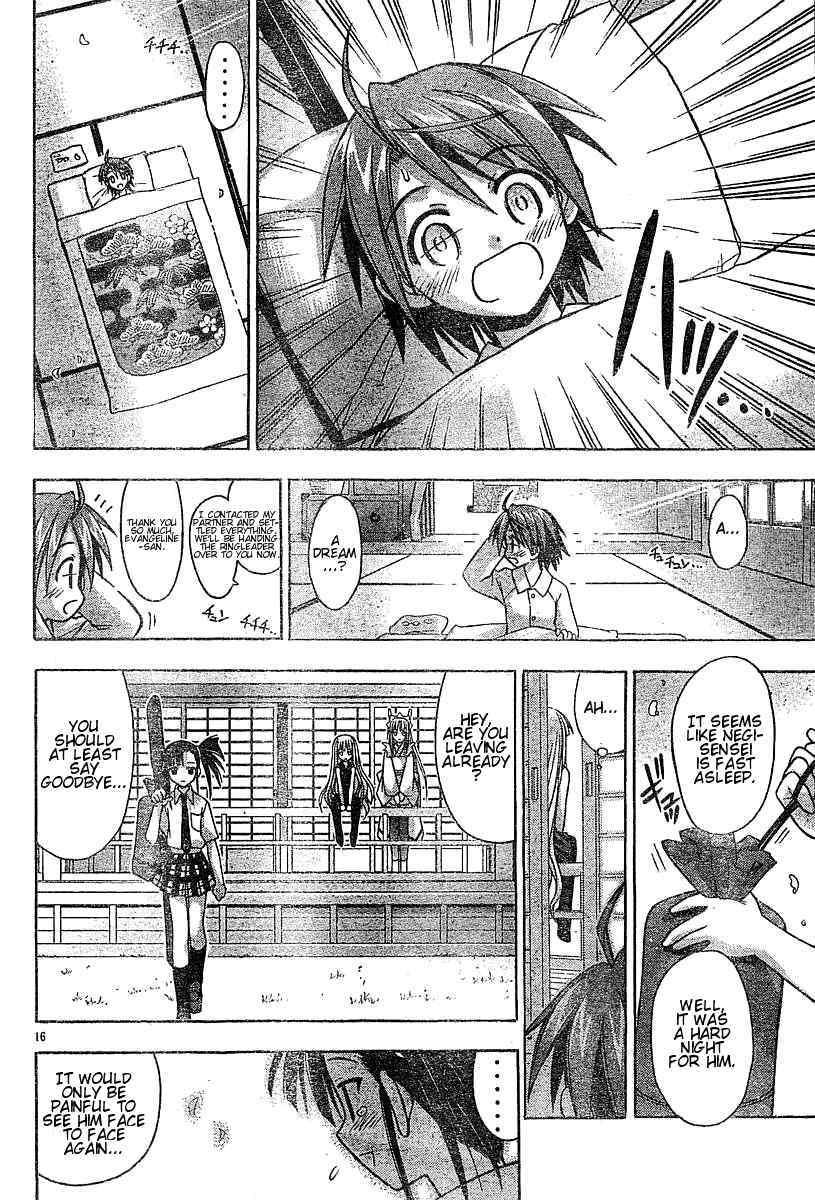 Mahou Sensei Negima! Chapter 52 page 16 - Chapter 52: The Miracle Moment