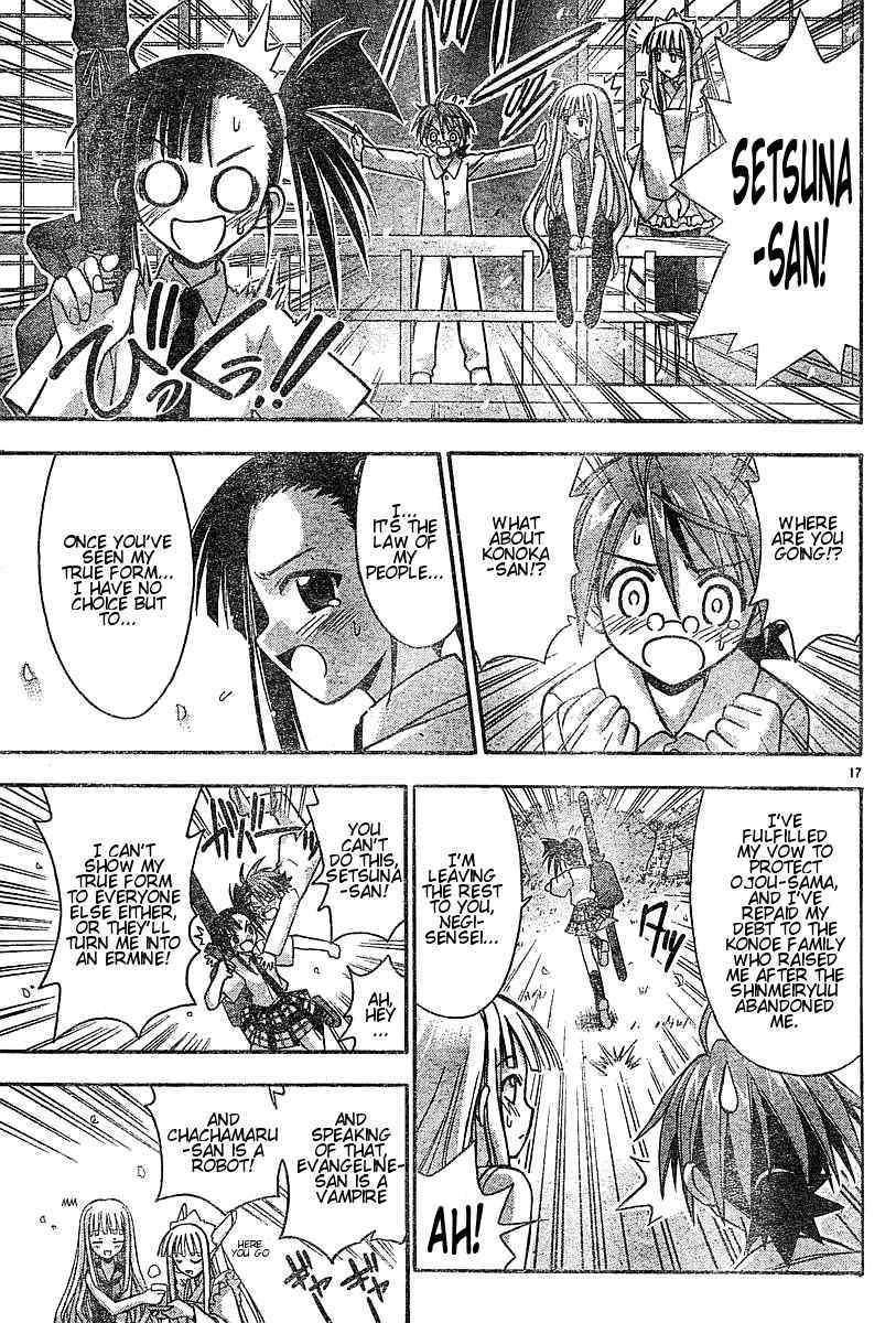 Mahou Sensei Negima! Chapter 52 page 17 - Chapter 52: The Miracle Moment