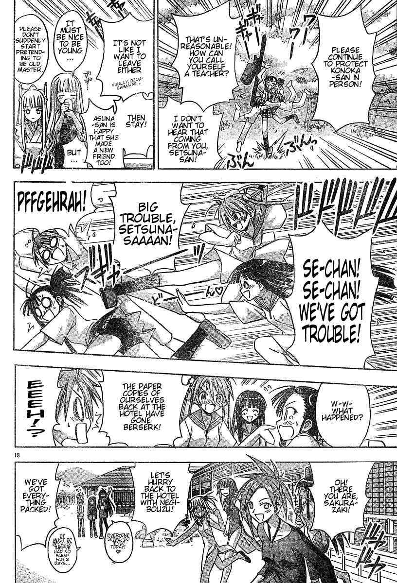 Mahou Sensei Negima! Chapter 52 page 18 - Chapter 52: The Miracle Moment