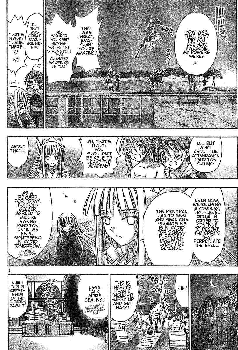 Mahou Sensei Negima! Chapter 52 page 2 - Chapter 52: The Miracle Moment
