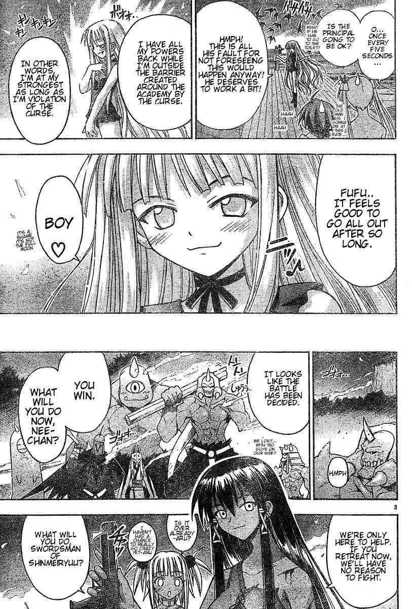 Mahou Sensei Negima! Chapter 52 page 3 - Chapter 52: The Miracle Moment