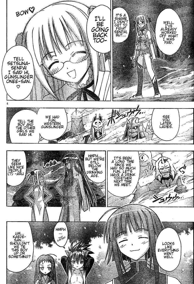 Mahou Sensei Negima! Chapter 52 page 4 - Chapter 52: The Miracle Moment
