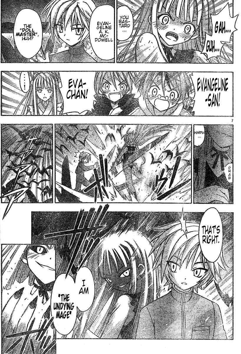 Mahou Sensei Negima! Chapter 52 page 7 - Chapter 52: The Miracle Moment