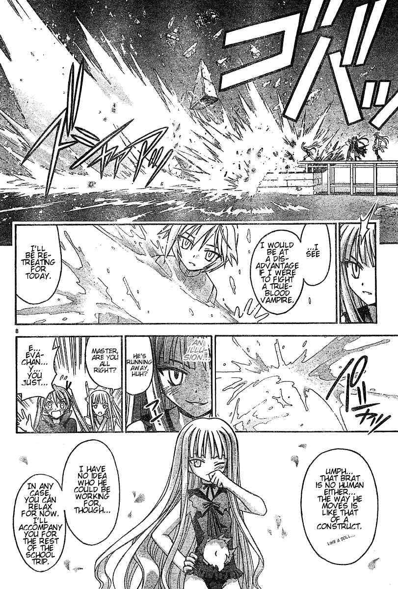 Mahou Sensei Negima! Chapter 52 page 8 - Chapter 52: The Miracle Moment