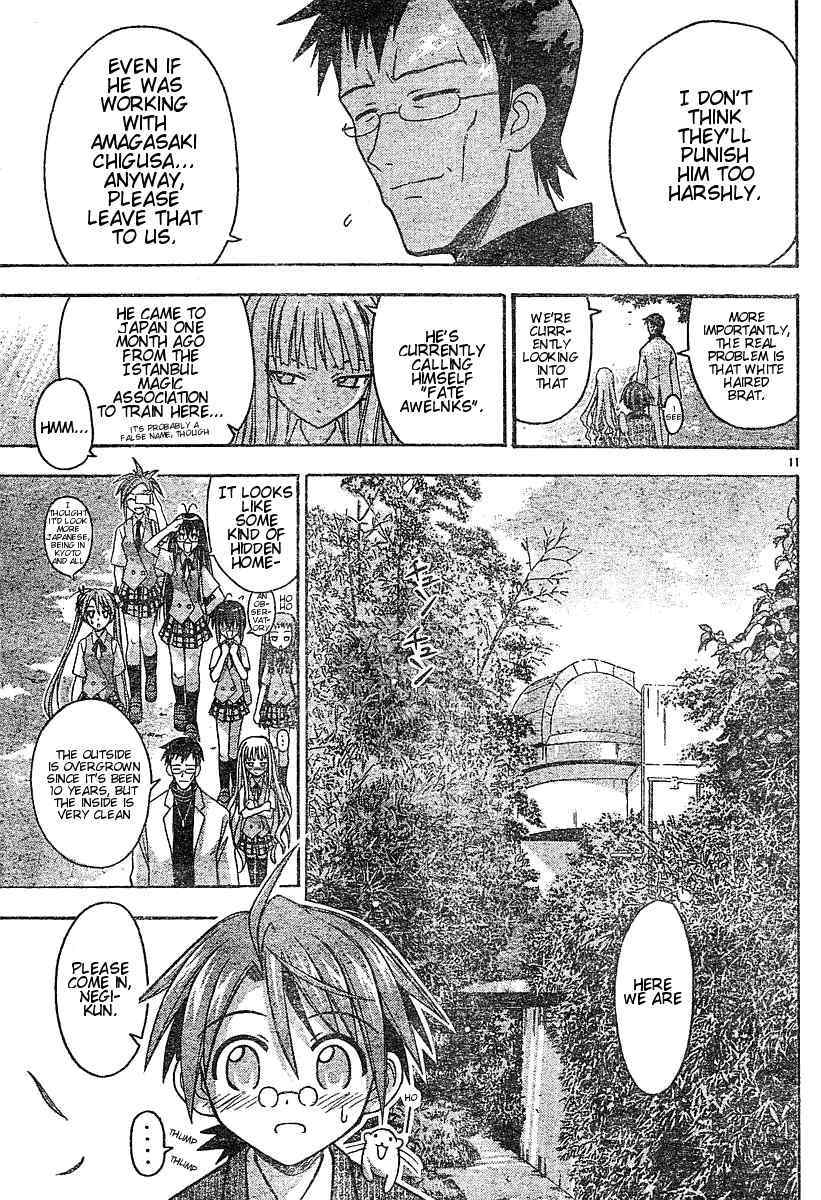 Mahou Sensei Negima! Chapter 53 page 11 - Chapter 53: Memories of Kyoto