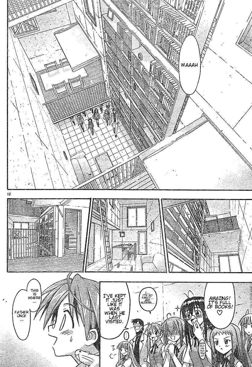 Mahou Sensei Negima! Chapter 53 page 12 - Chapter 53: Memories of Kyoto