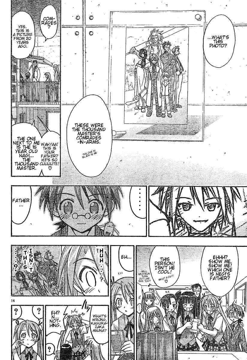 Mahou Sensei Negima! Chapter 53 page 14 - Chapter 53: Memories of Kyoto