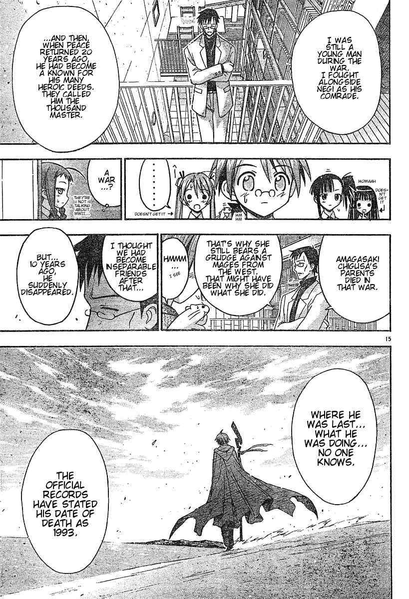 Mahou Sensei Negima! Chapter 53 page 15 - Chapter 53: Memories of Kyoto