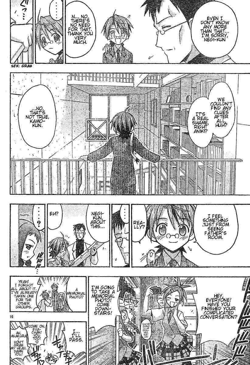 Mahou Sensei Negima! Chapter 53 page 16 - Chapter 53: Memories of Kyoto